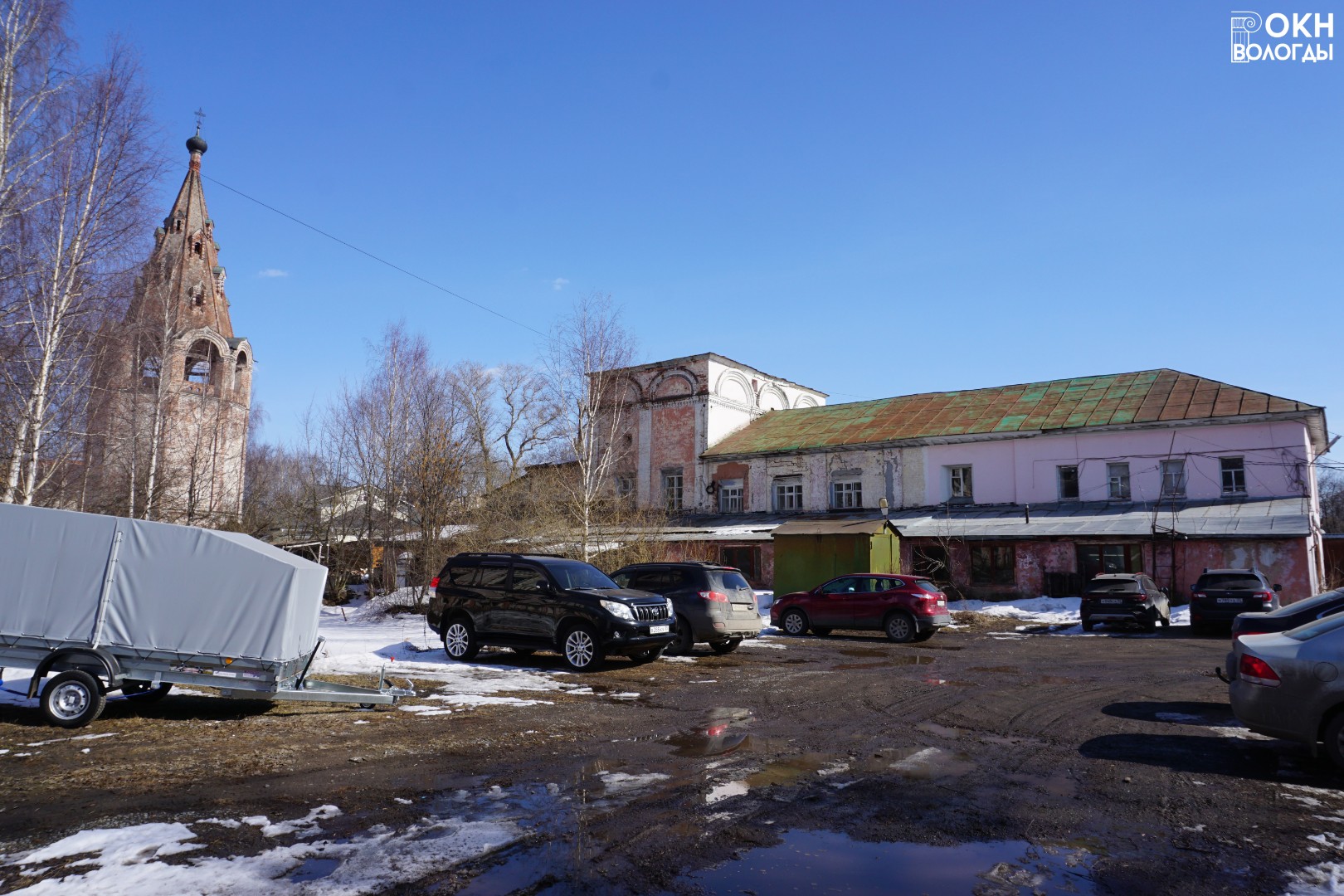 Общий вид