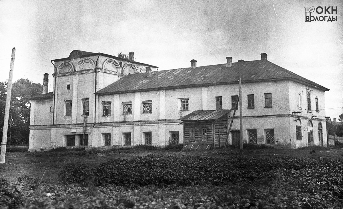 Западный фасад, середина ХХ века