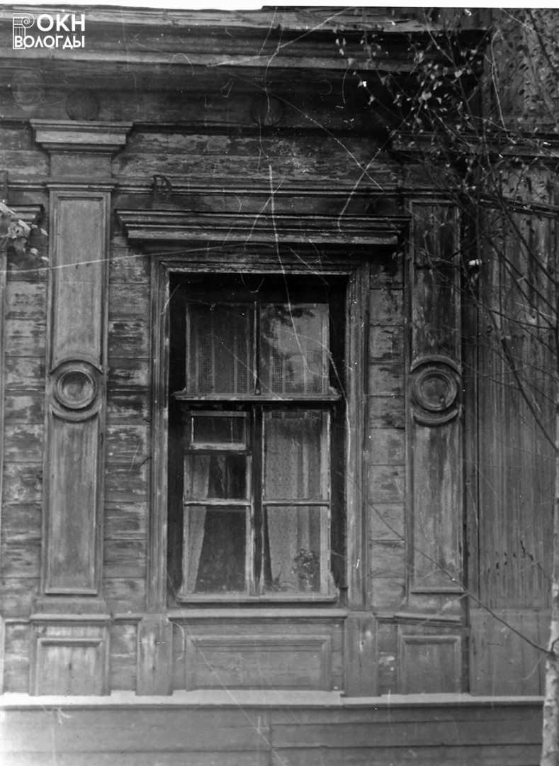 Окно, декоративные элементы фасада, 1976 год