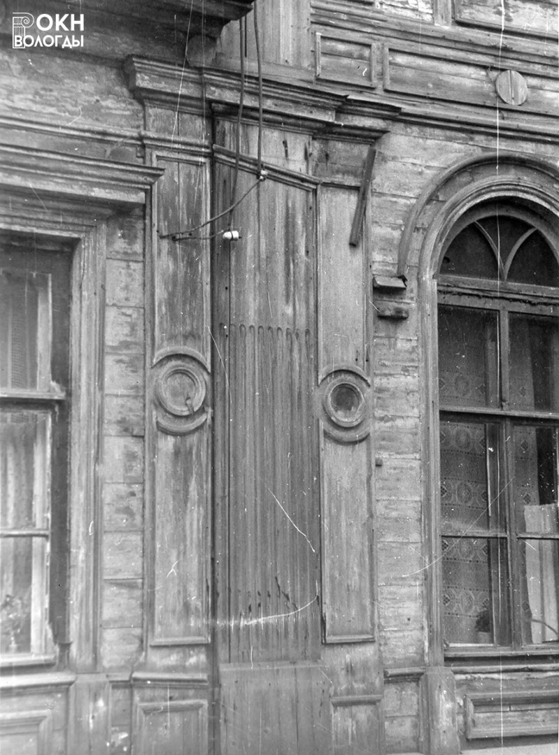 Декоративный элемент фасада, 1976 год