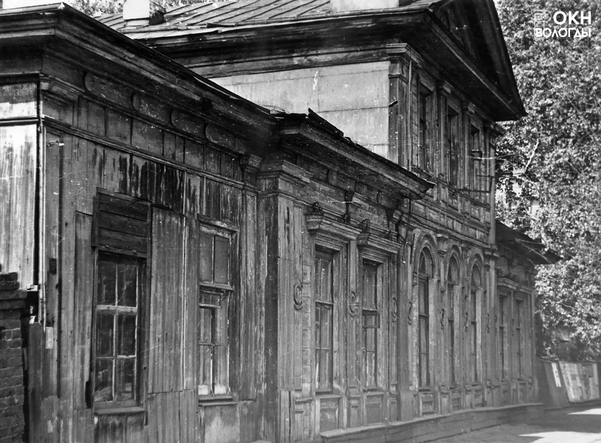 Северный фасад, 1976 год