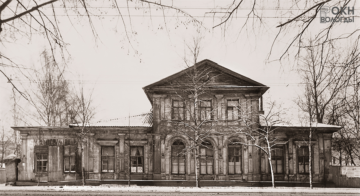 Главный фасад, 1975 год