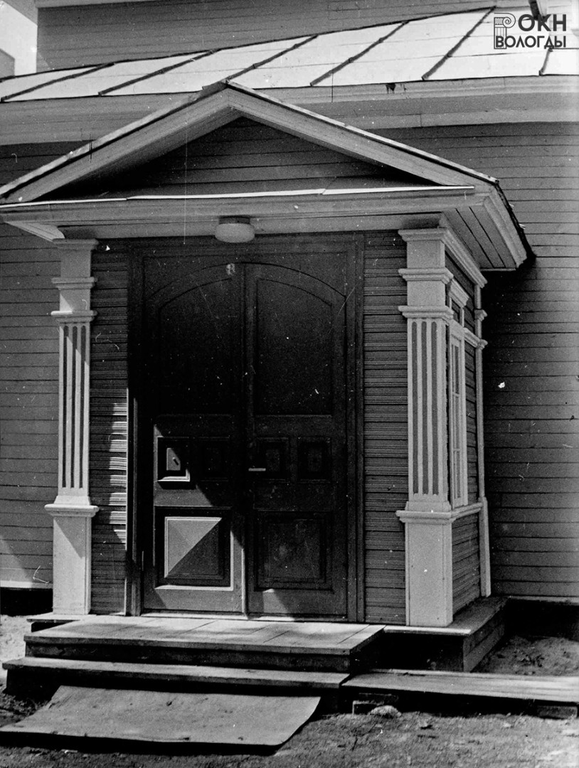 Крыльцо, 1986 год