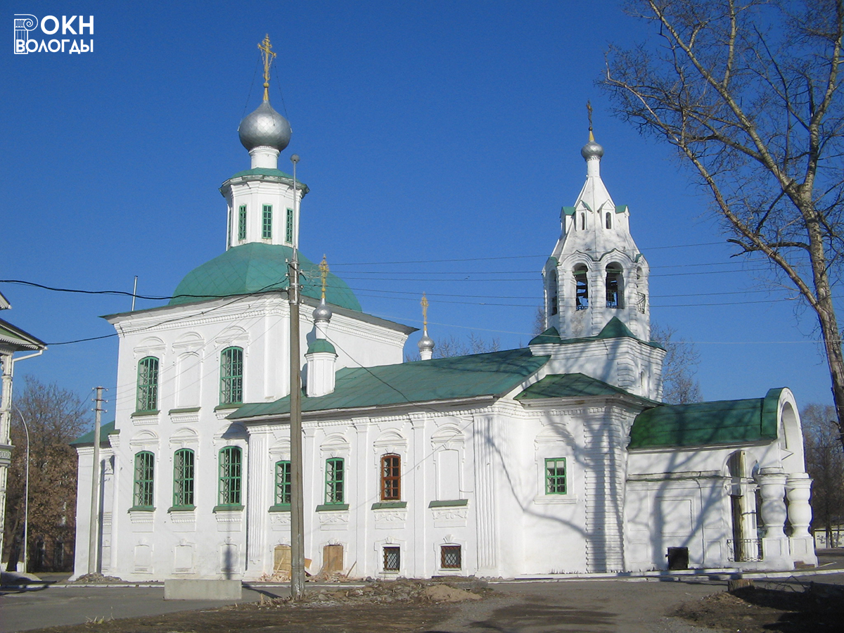 Северо-западный фасад, 2008 год