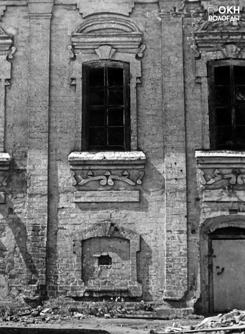 Фрагмент восточного фасада, 1977 год