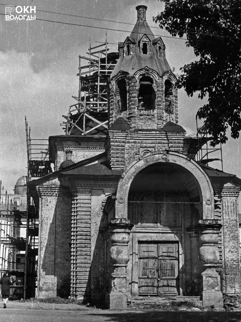 Вид с юга, 1977 год