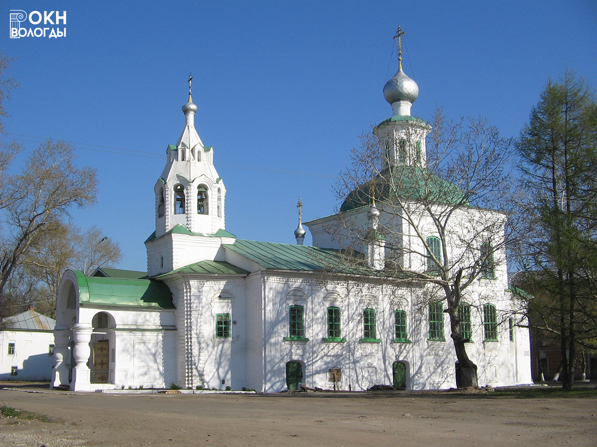 Юго-восточный фасад, 2008 год