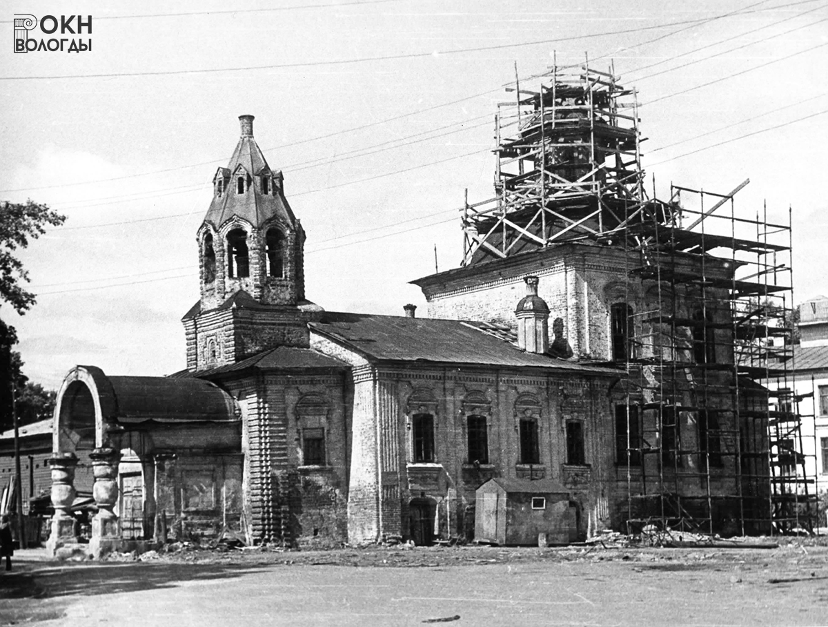 Вид с юго-востока, 1977 год