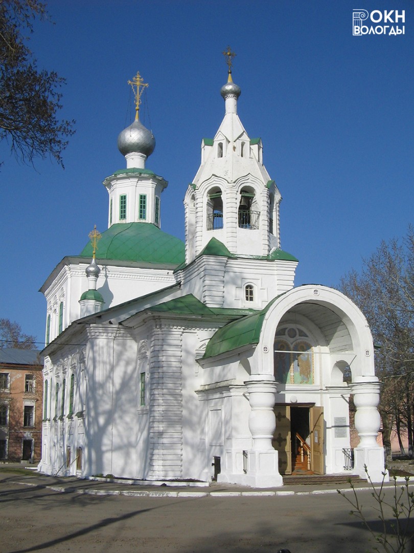 Главный фасад, 2008 год