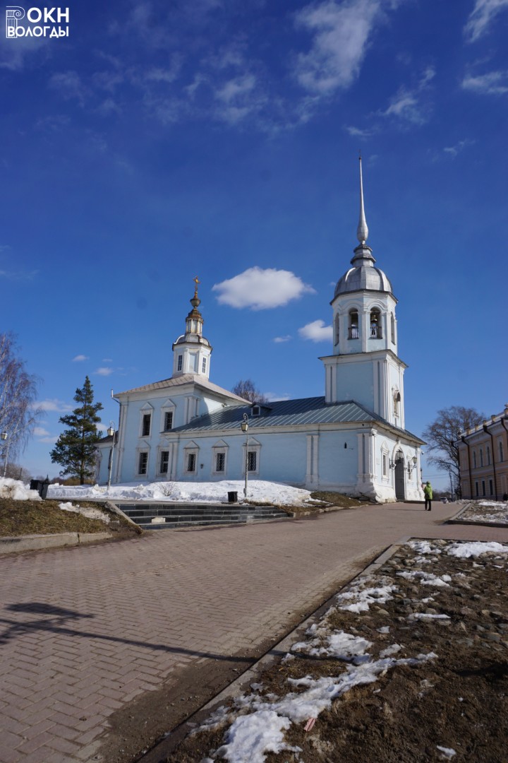 Общий вид