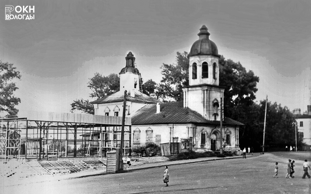 Общий вид, середина 1960-х годов