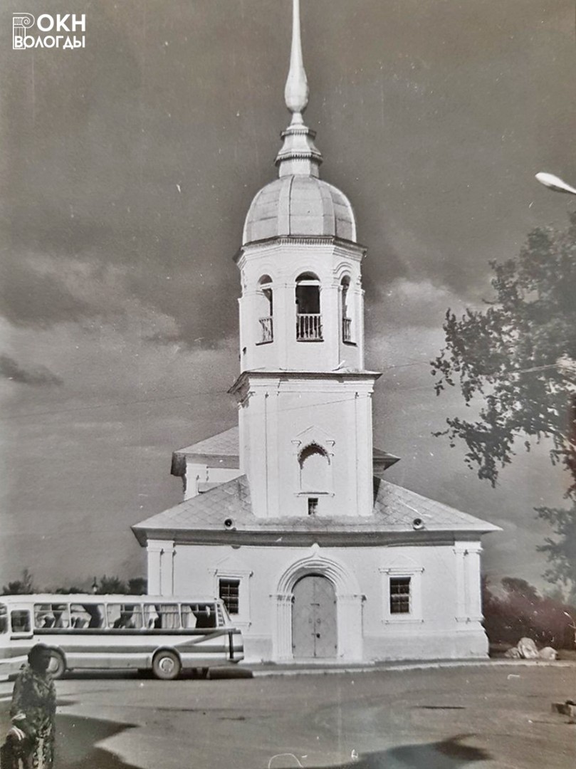 Главный фасад, 1980-е годы