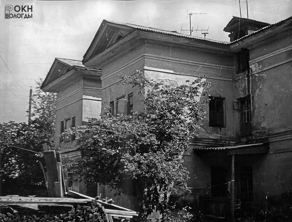 Дворовый северо-западный фасад, вид с юго-запада, 1976 год