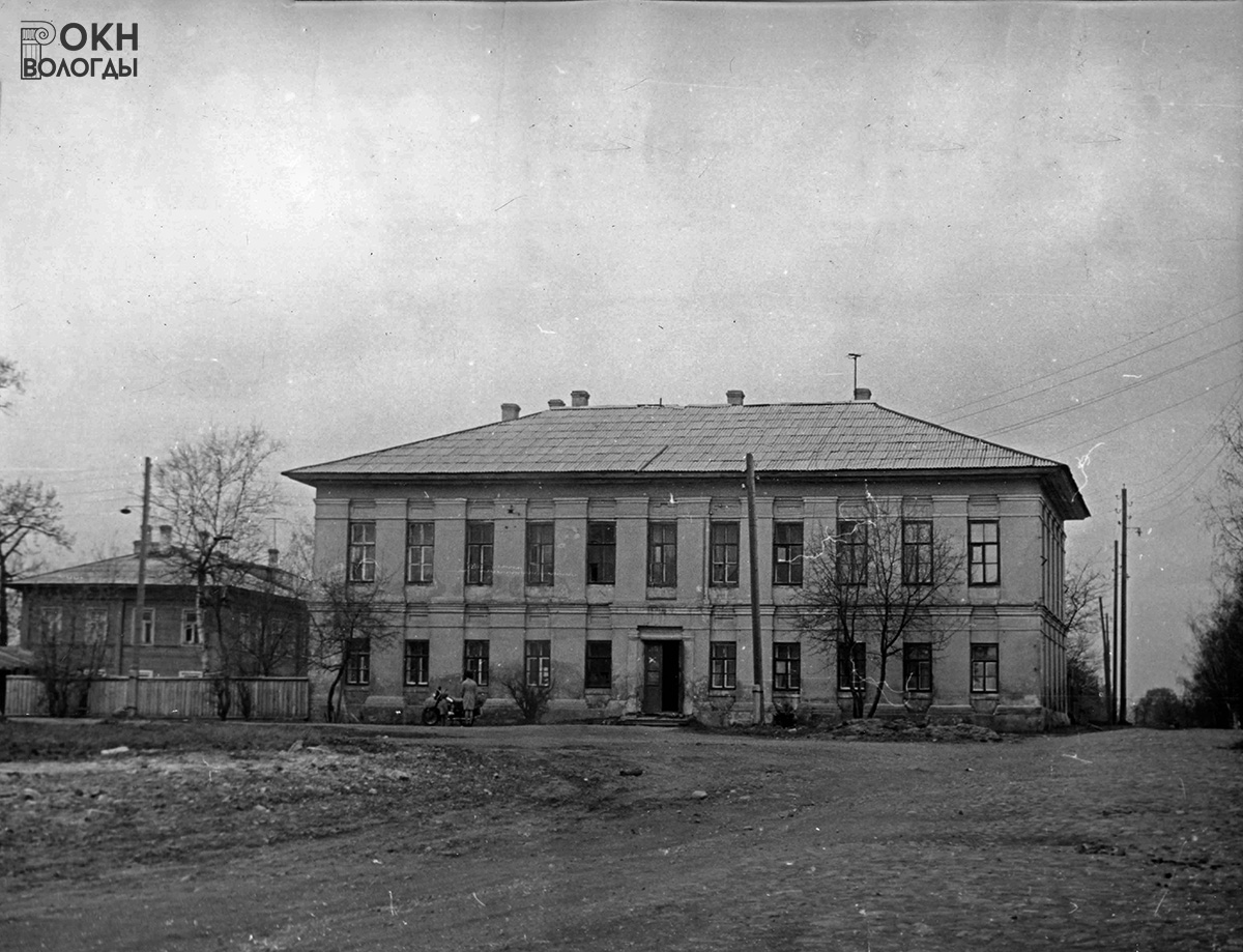 Юго-восточный фасад, 1976 год