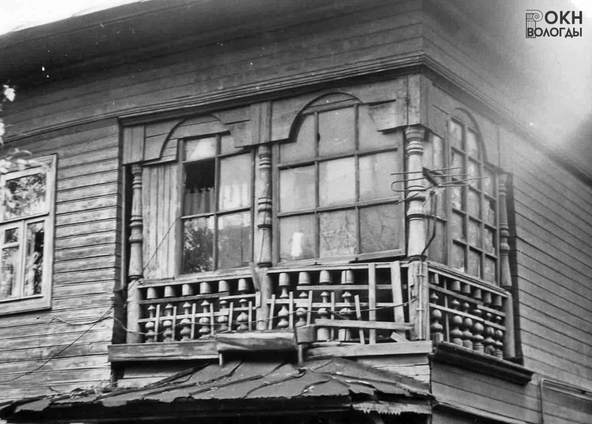 Балкон, 1980-е годы
