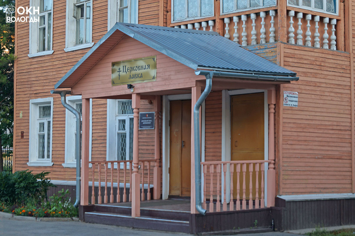 Декор крыльца