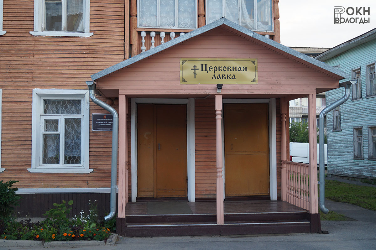 Декор крыльца
