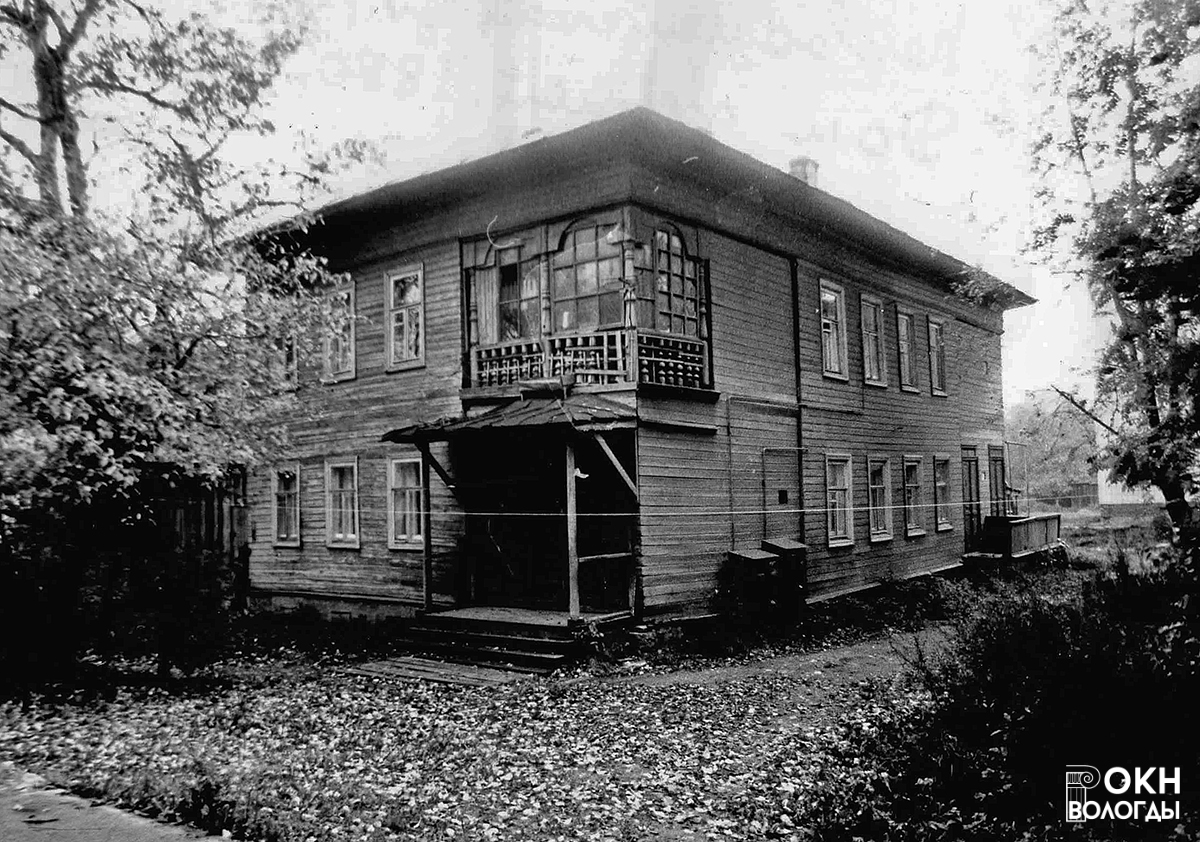 Общий вид с юго-востока, 1984 год