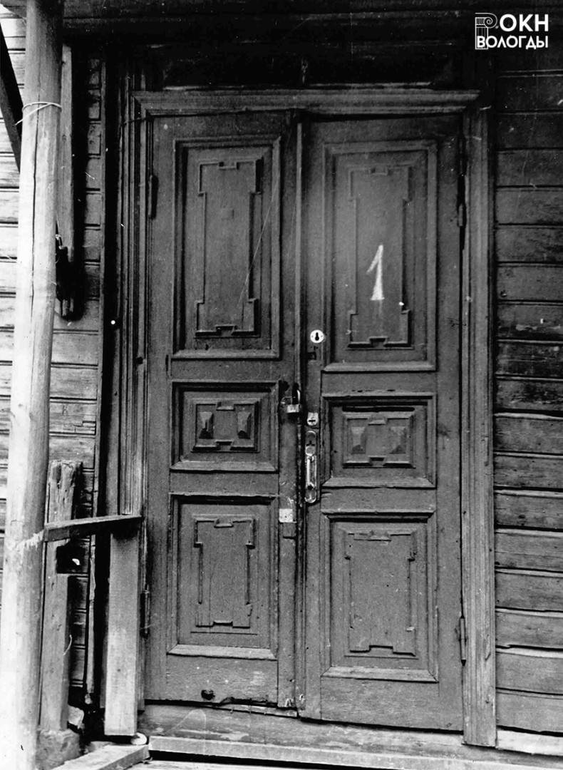 Главный вход, 1984 год
