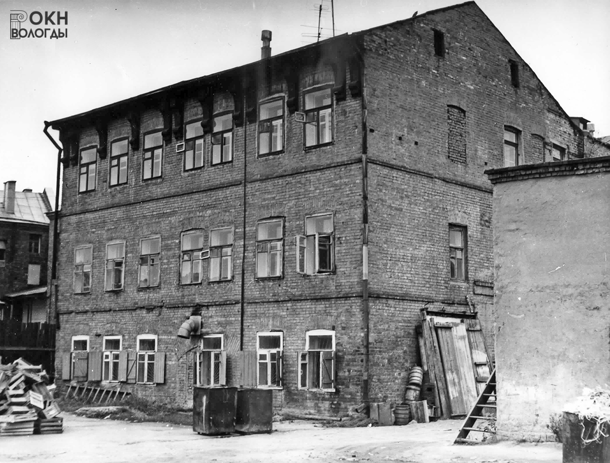 Вид с северо-запада, 1983 год