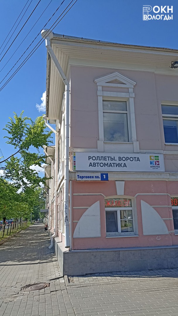 Декор фасада
