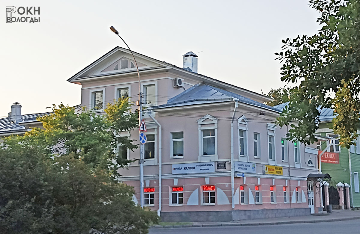 Главный фасад