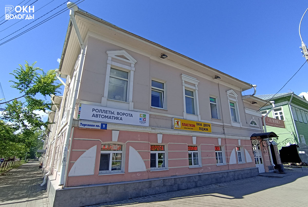 Восточный фасад