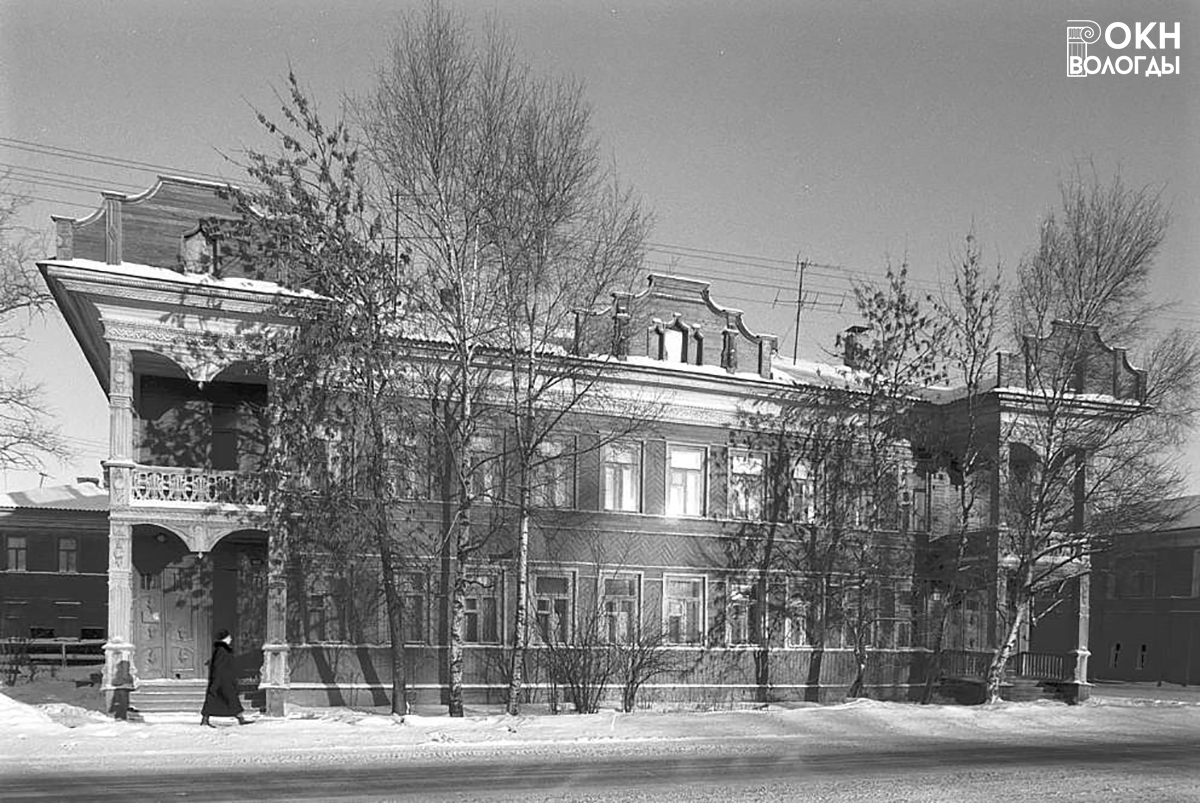 Главный фасад, 1970-е годы