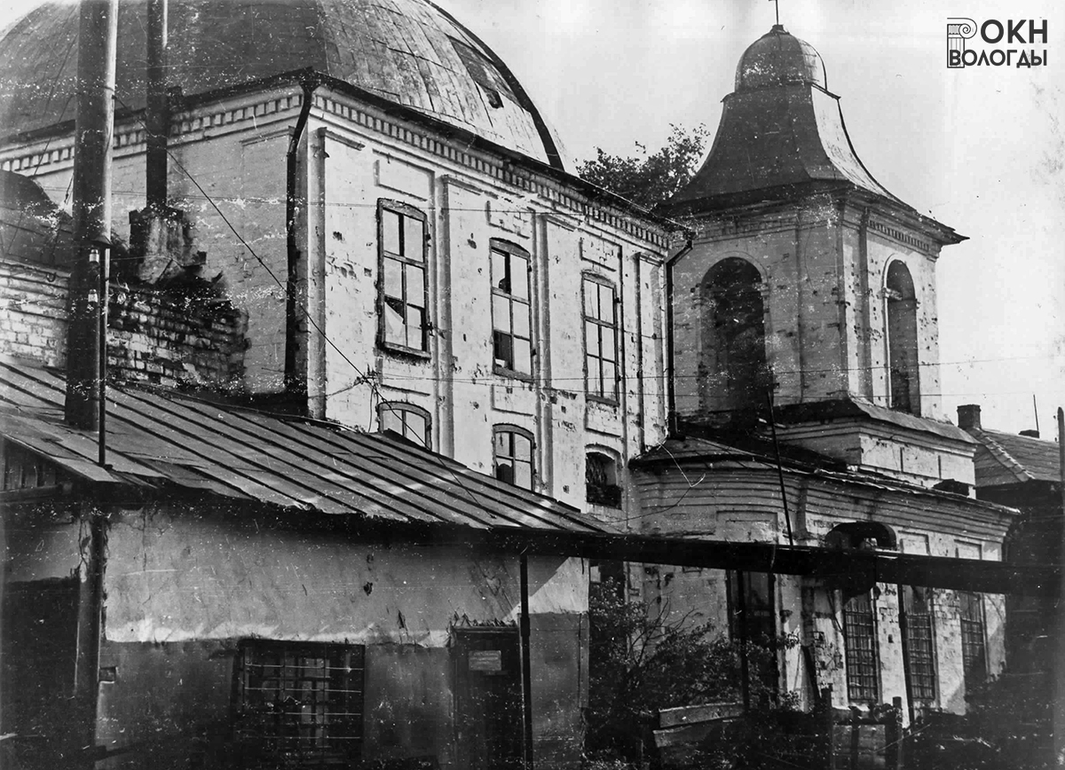 Вид с северо-востока, 1976 год