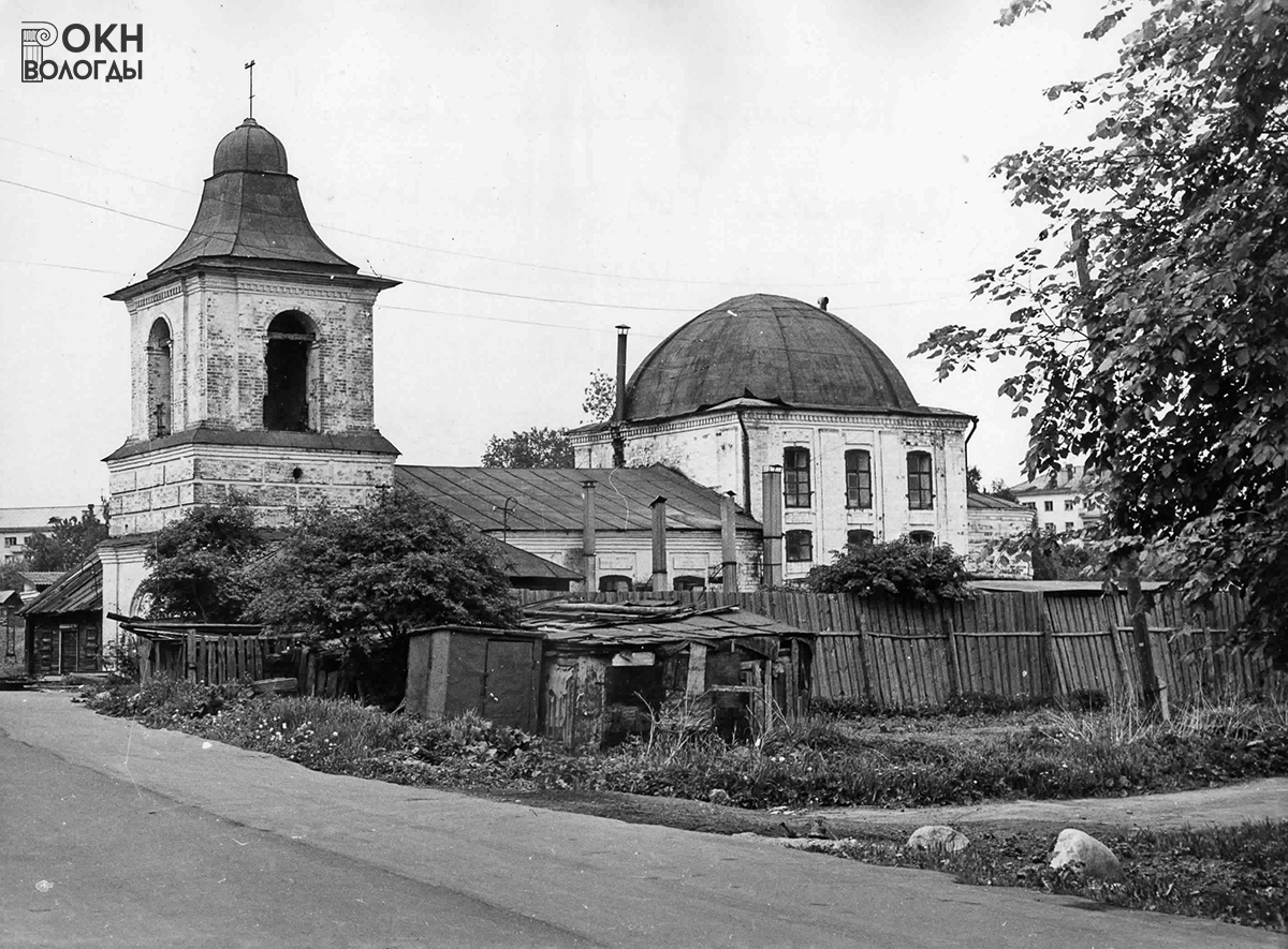 Общий вид с юго-запада, 1986 год