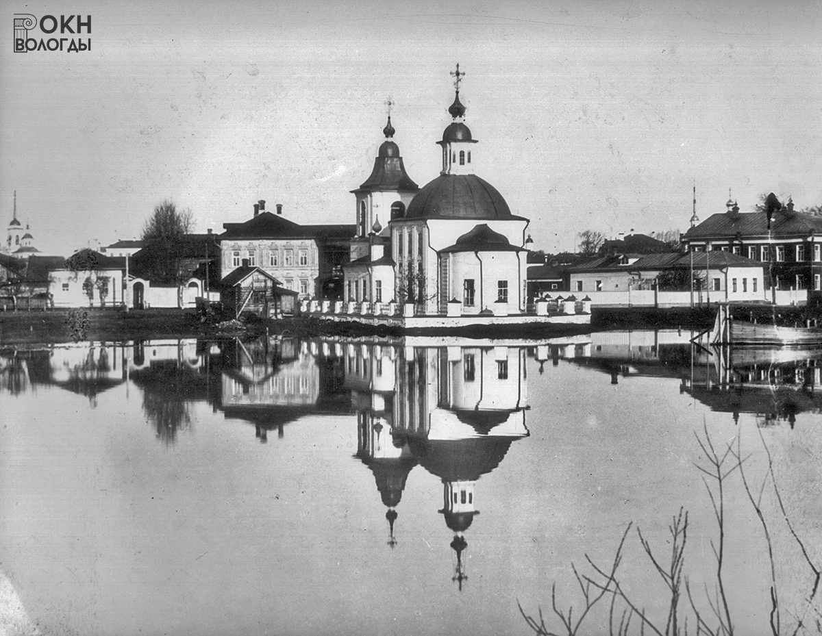 Церковь Рождества Богородицы на Нижнем Долу в половодье, начало ХХ века (ВГИАХМЗ, НВ 5189-272)