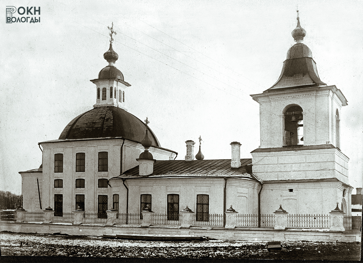 Северный фасад, 1926 год (ВГИАХМЗ, ВОКМ 17629-3)