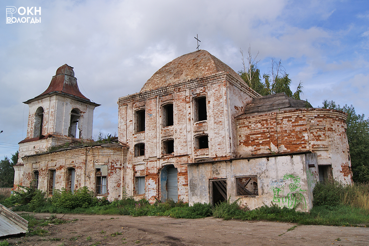 Вид с юго-востока, 2011 год