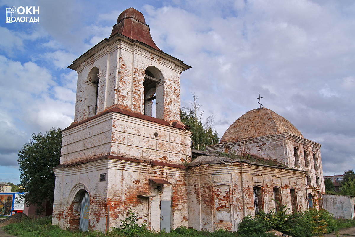 Южный фасад, 2011 год