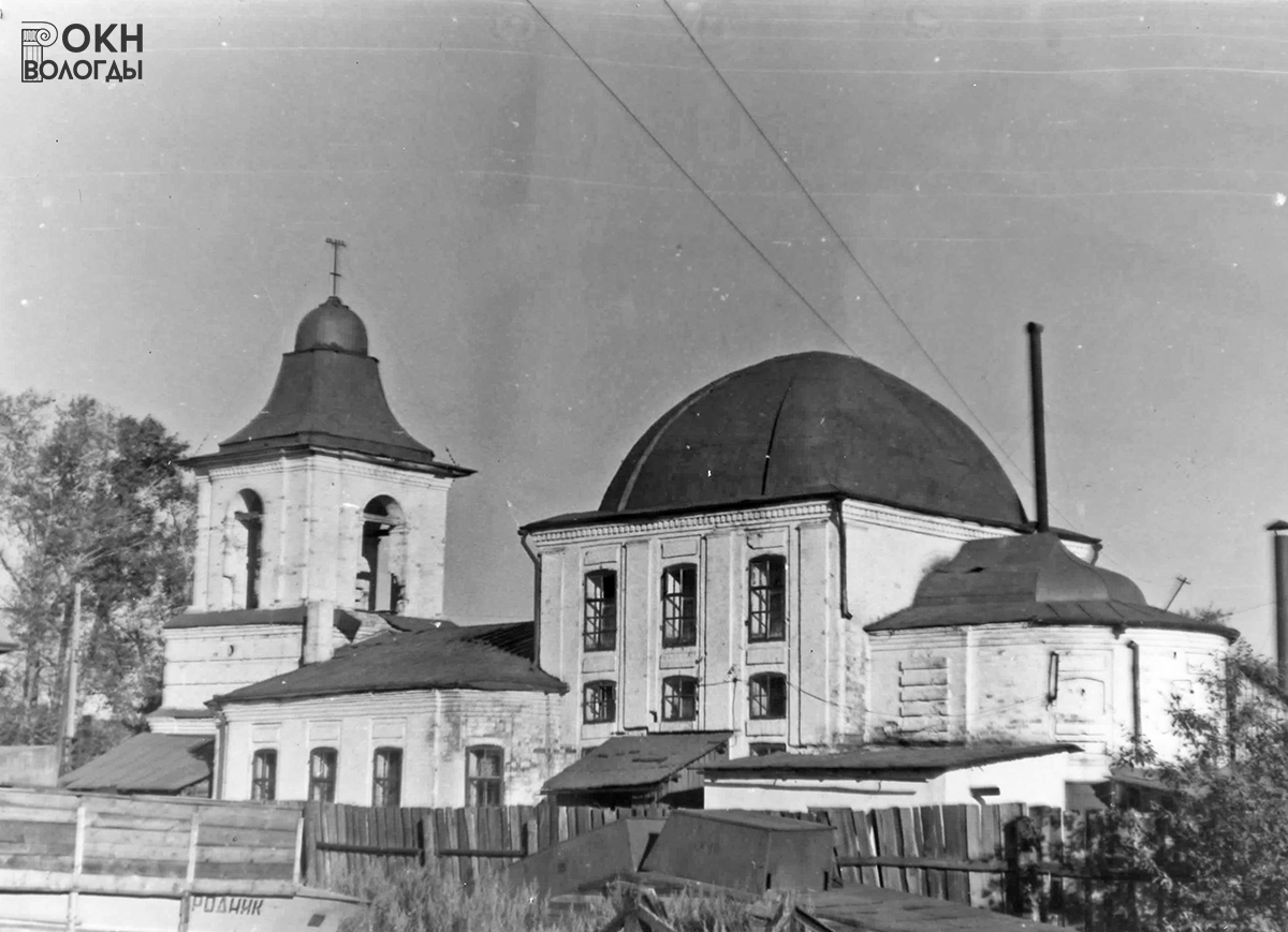 Вид с юго-востока, 1976 год