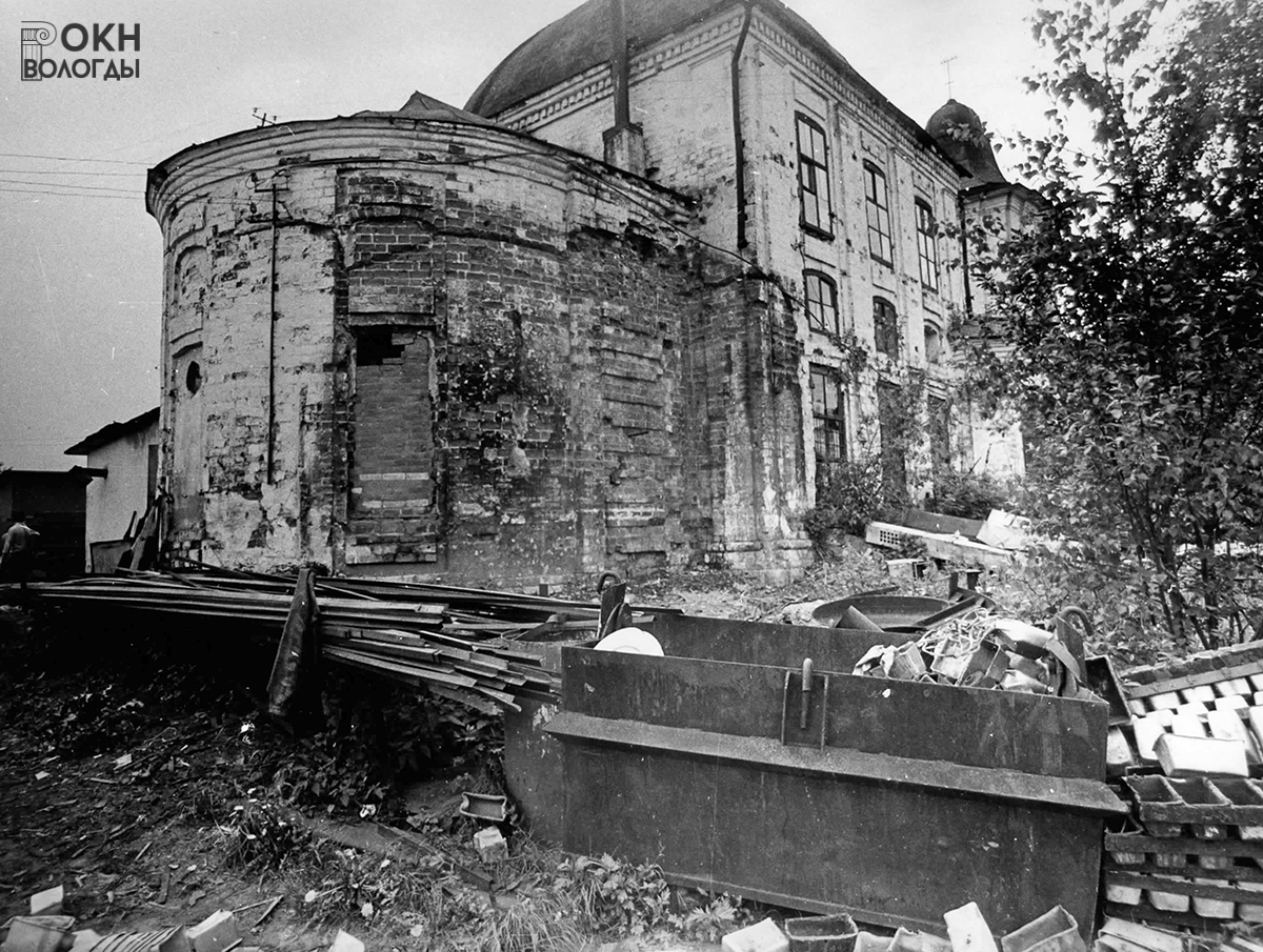 Вид с северо-востока, 1986 год