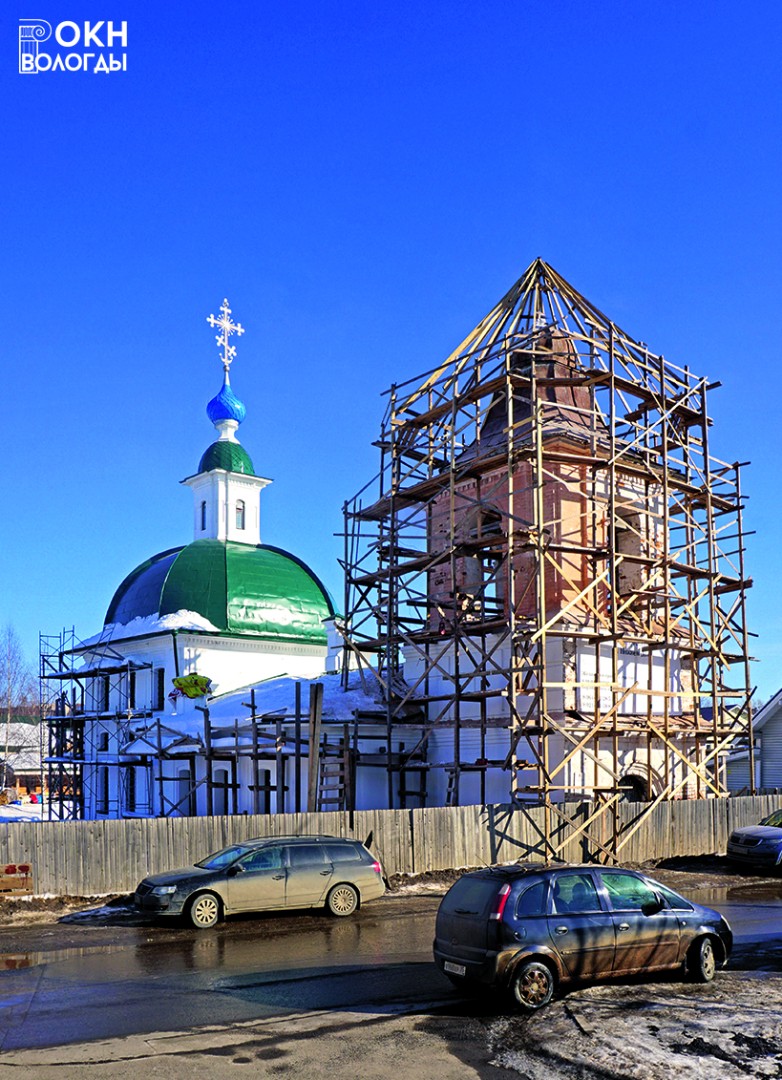 Общий вид, 2022 год