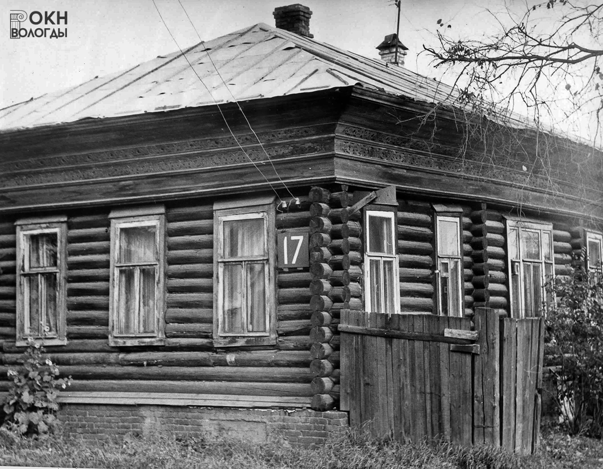 Общий вид с северо-востока, 1984 год