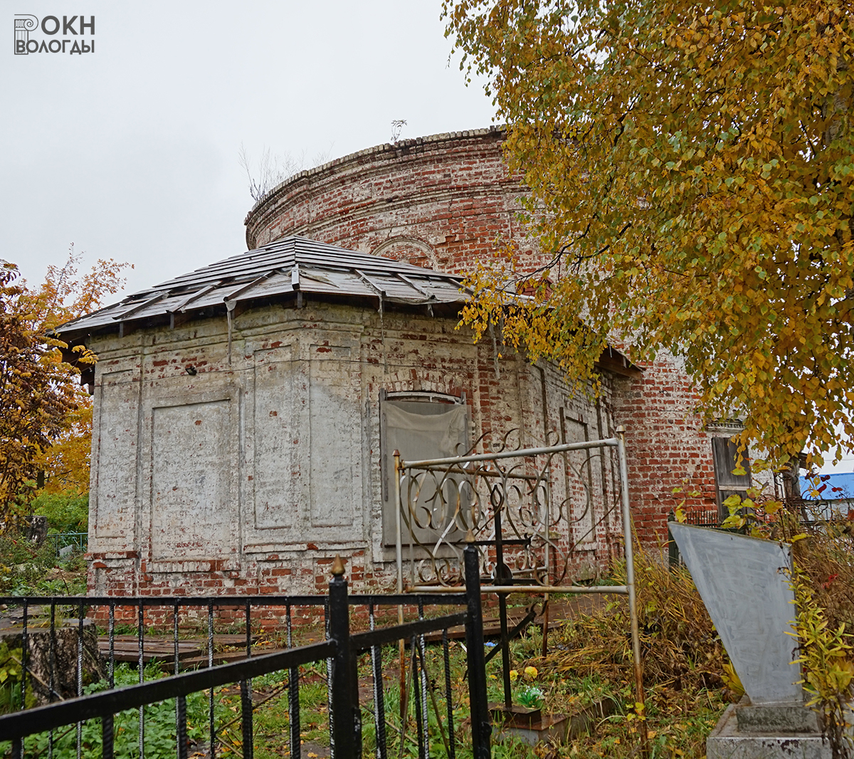 Церковь Покрова пресвятой Богородицы, алтарная часть, 2019 год