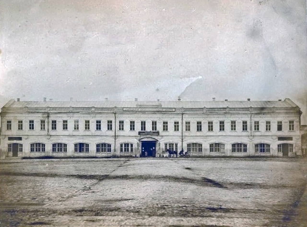 Присутственные места до перестройки 1880-х годов