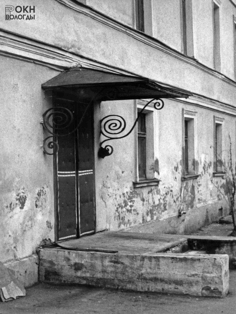Южный вход в северное крыло, 1986 год